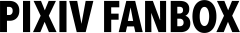 pixivFANBOX